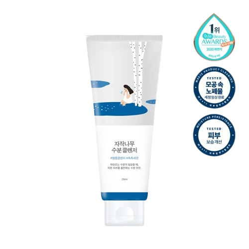 Roundlab 白樺樹系列 洗面乳 150ml