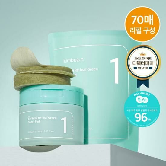 Numbuzin No.1 Centella Re-leaf Green Toner Pad [70PCS] [Olive Young Double Planning Set]