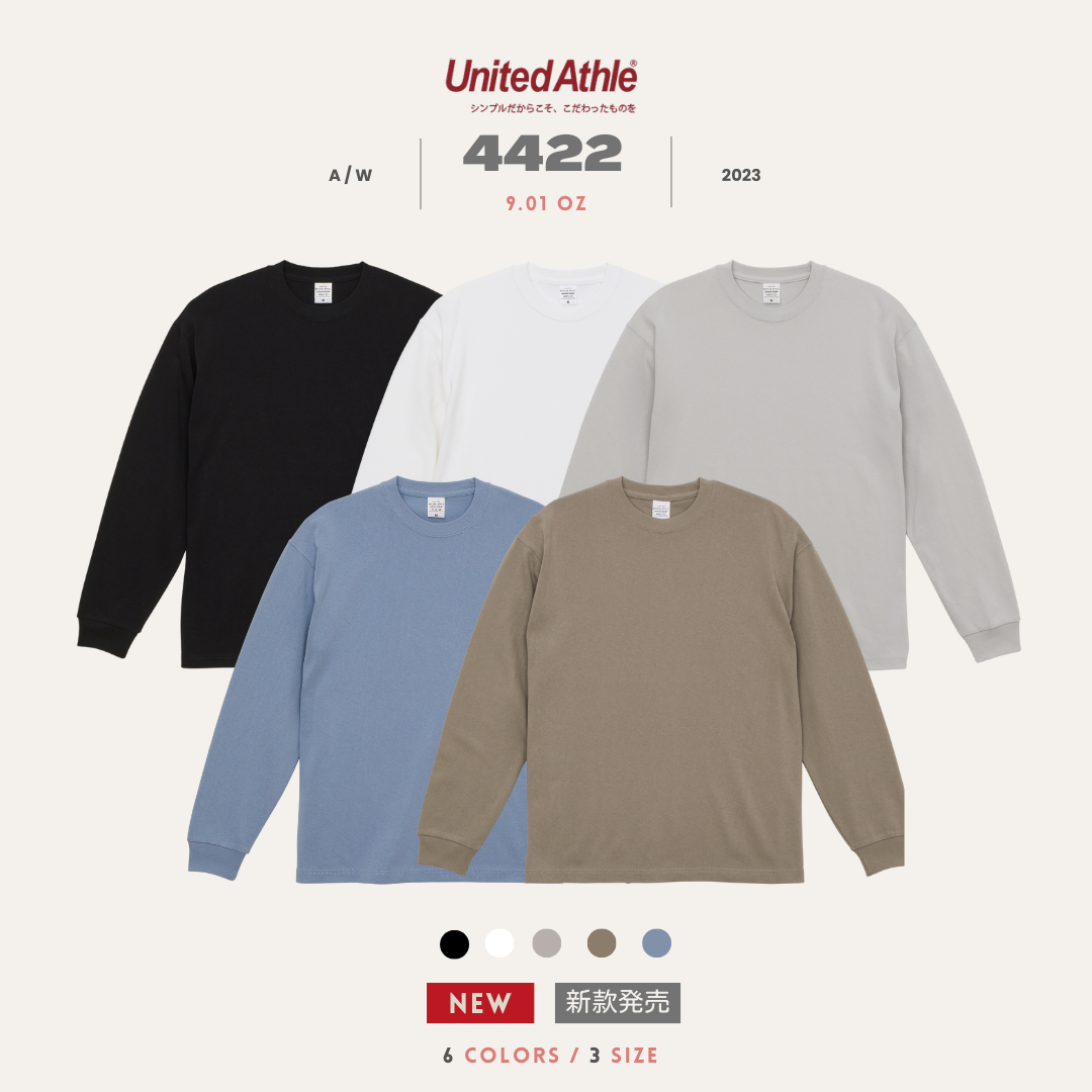 日本United Athle 4422 寬鬆落肩 重磅純棉 長袖T 重量級 9.1oz 【 FUZY 】- UA4422