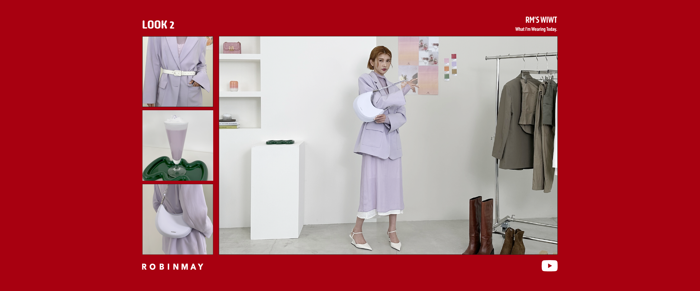 robinmay rm 小雜誌 穿搭靈感 飲料穿搭
