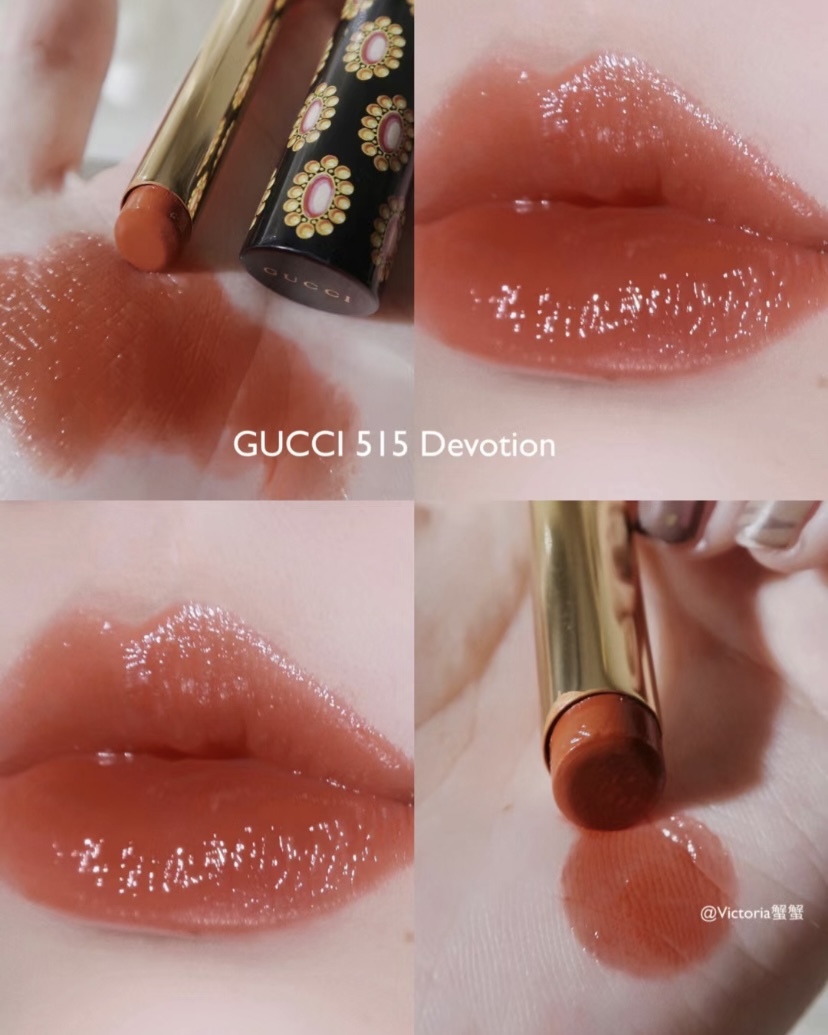 《韓國連線》GUCCI ROUGE DE BEAUTÉ BRILLANT唇膏