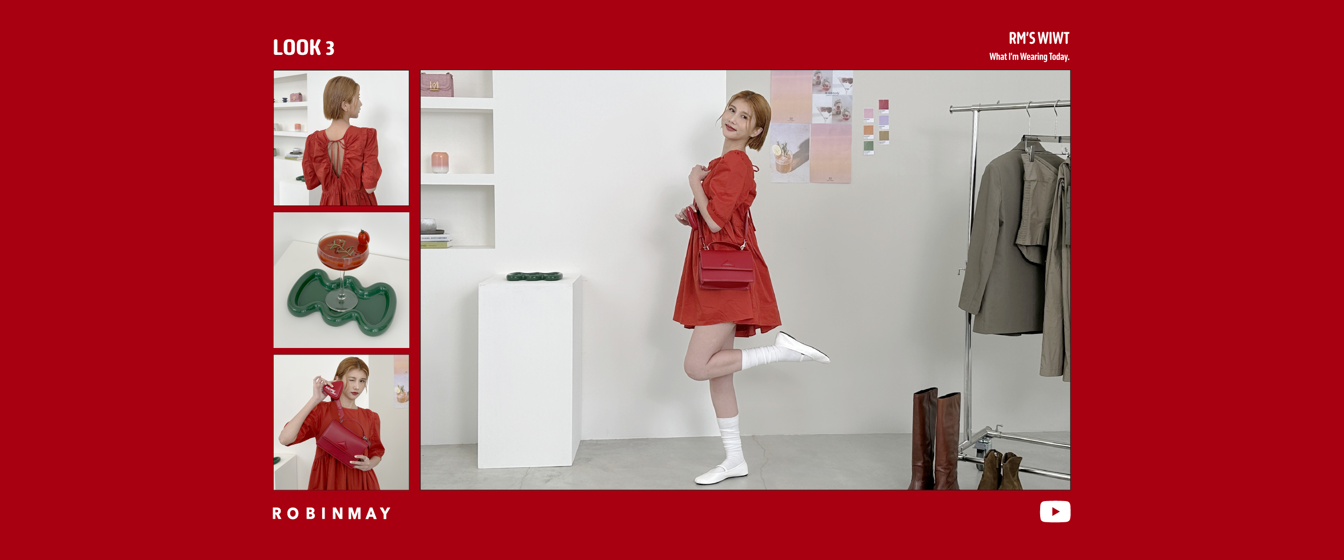 robinmay rm 小雜誌 穿搭靈感 飲料穿搭