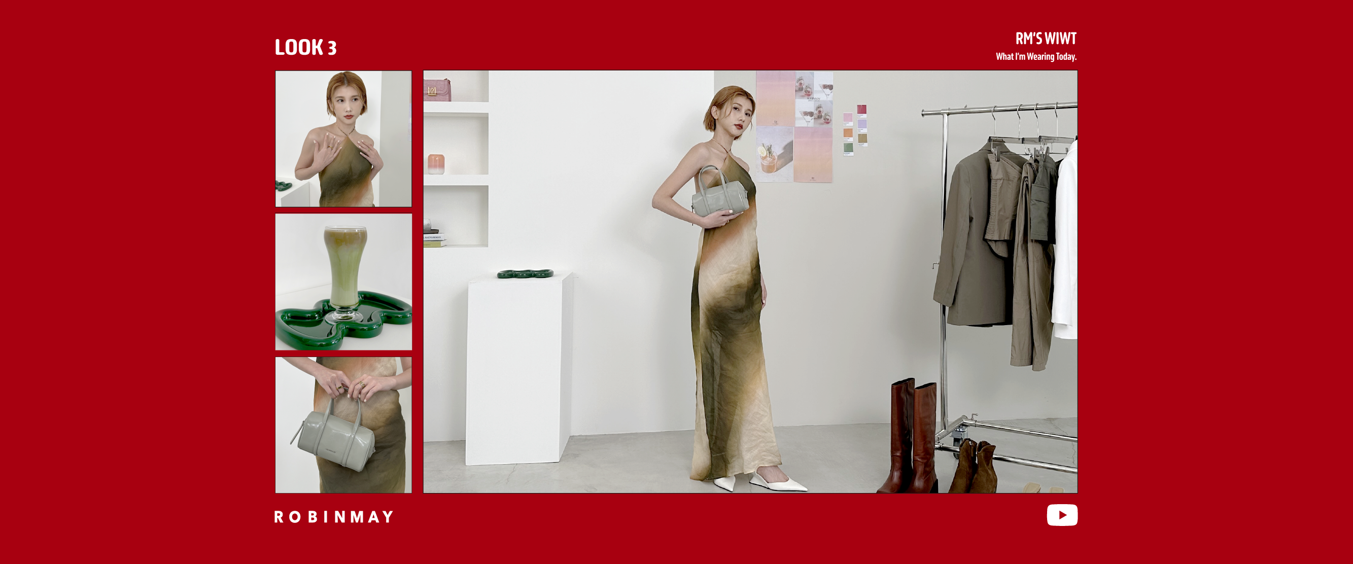 robinmay rm 小雜誌 穿搭靈感 飲料穿搭