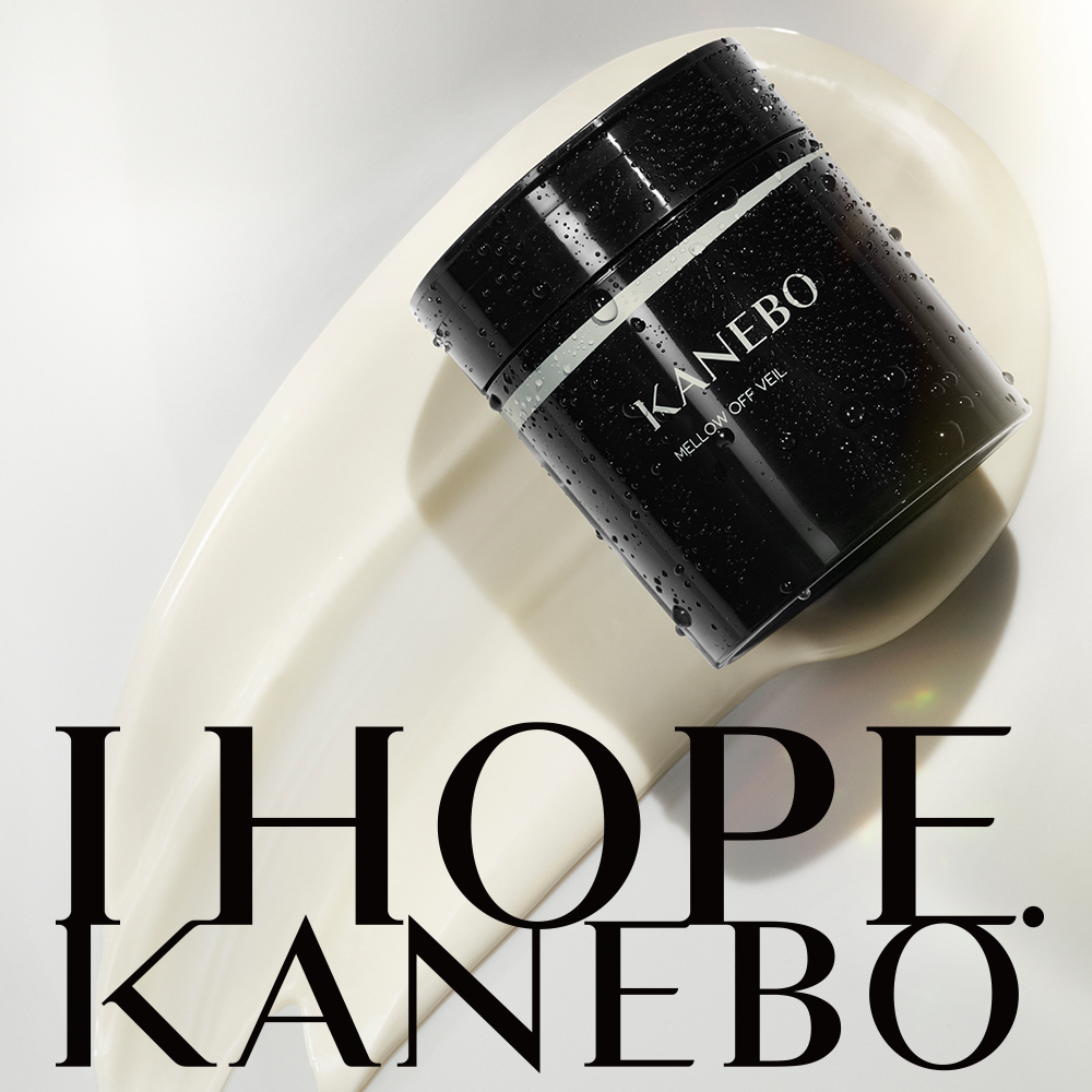 KANEBO 舒顏盈潤卸妝凝霜 160g