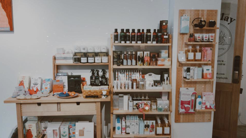 尖沙咀-情趣用品店-門市-lesplay