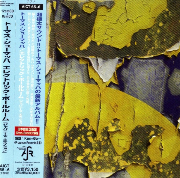 Thomas Schumacher 《Electric Ballroom》（日盤獨家豪華版2CD）