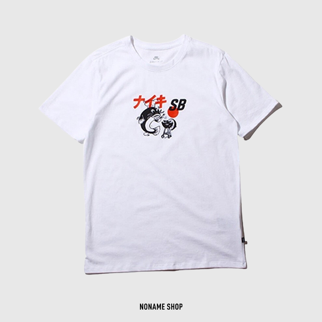 💥出清特價💥 NIKE SB 日文 精神 鯉魚 短袖 白 (男款)