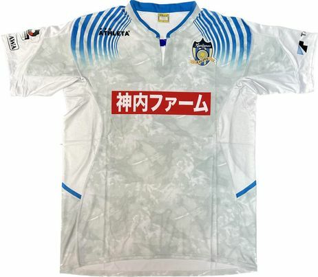 2017 讚岐釜玉海 2ND 球迷版