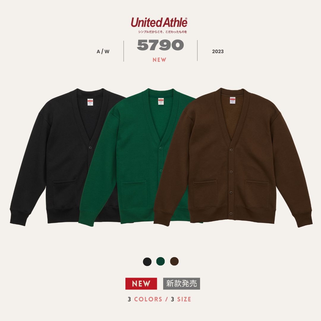 日本United Athle 5790 寬鬆落肩 開襟外套 內刷毛 10oz【 FUZY 】- UA5790