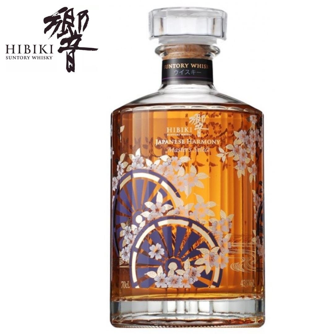 Hibiki響 Japanese Harmony 大師精選限量版日本調和威士忌