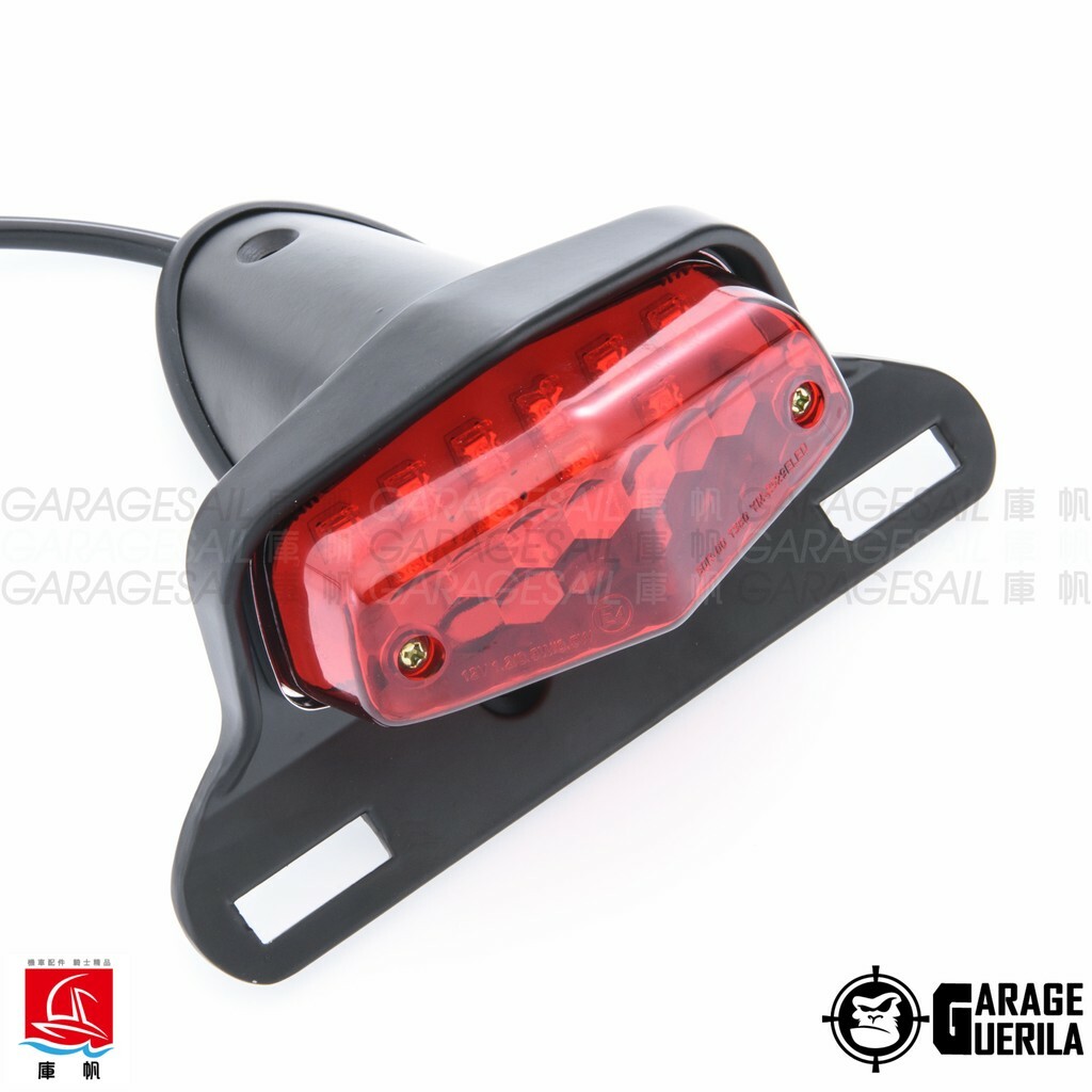 LED 牌架式 尾燈 盧卡斯 L1 平燈座 - 消光黑