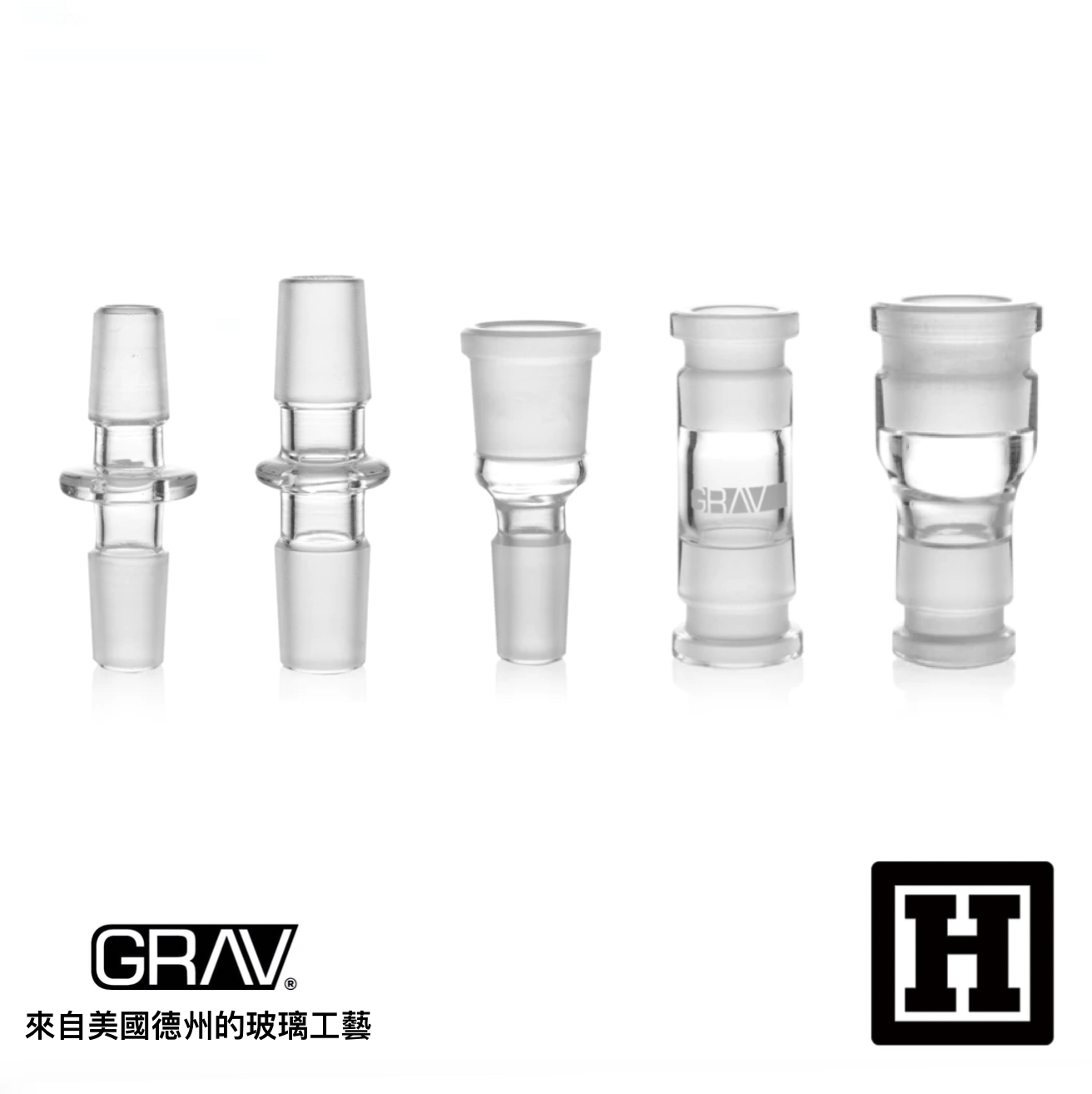 GRAV LABS Bong Adapter 轉接座