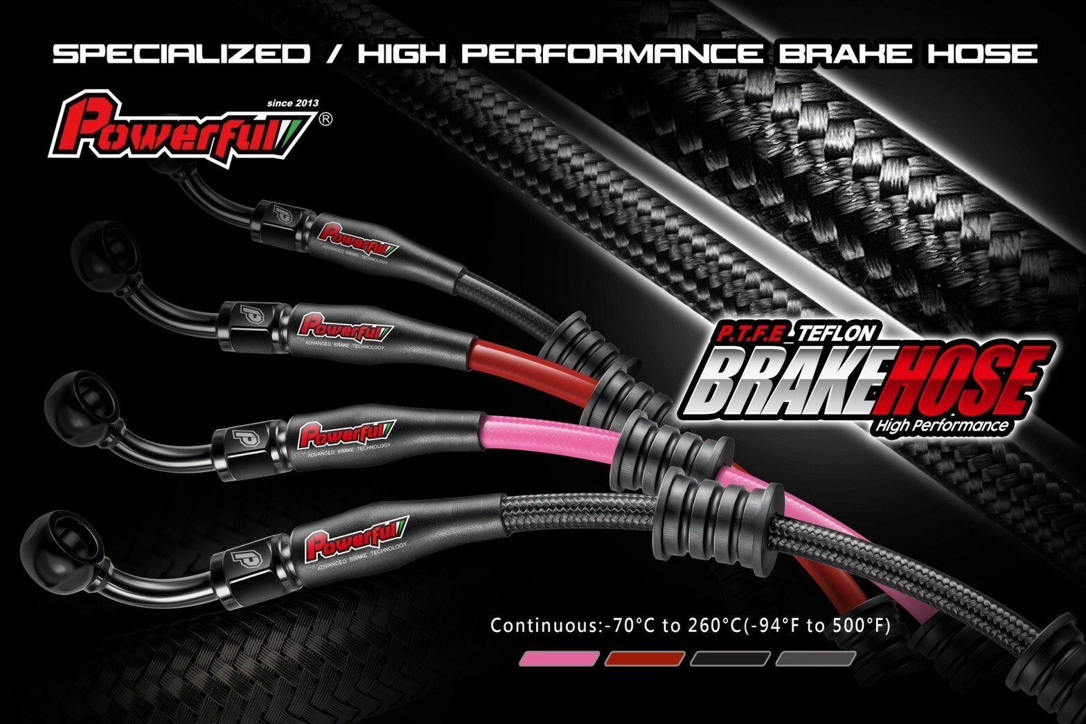 POWERFUL 金屬油管