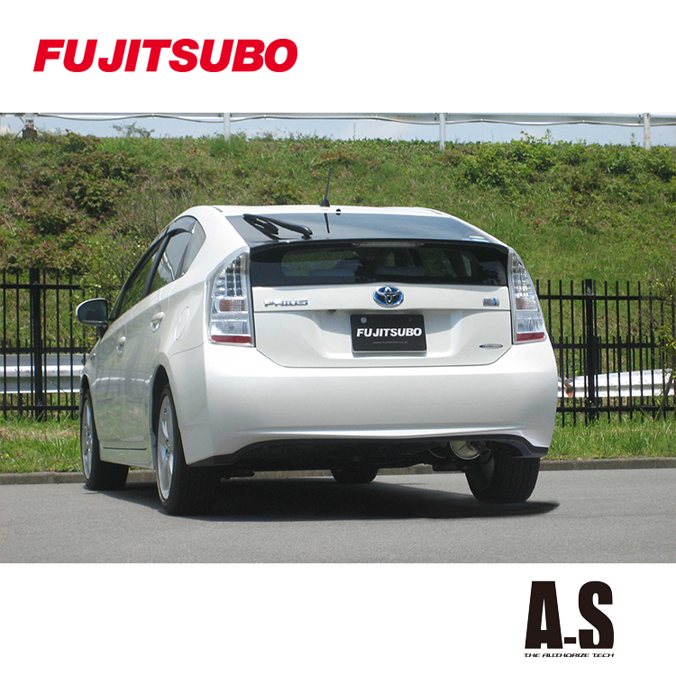 FUJITSUBO A-S 排氣管 TOYOTA PRIUS ZVW30 2009-2014