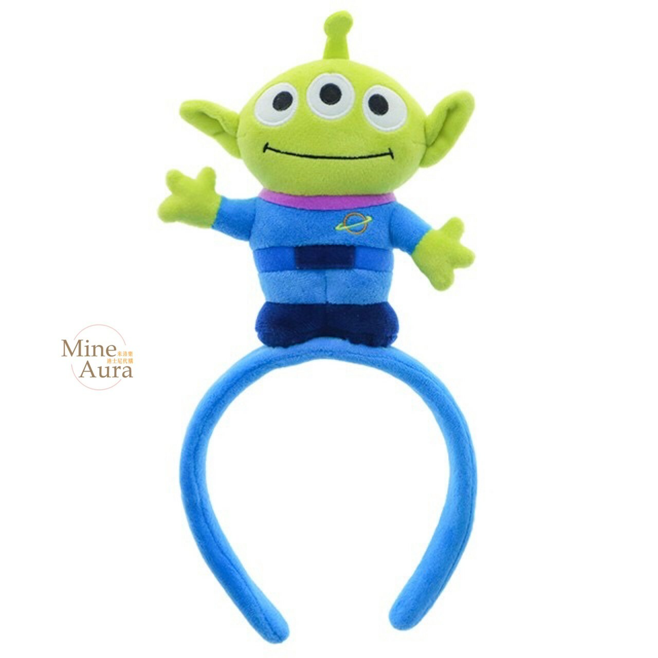 三眼怪 Alien 絨毛 造型 可擺姿勢設計 髮圈 髮箍 玩具總動員 Toy Story -香港迪士尼樂園