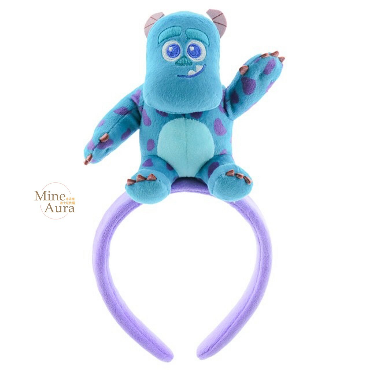 毛怪 蘇利文 Sullivan 絨毛 造型 可擺姿勢設計 髮圈 髮箍 怪獸電力公司 Monsters, Inc. -香港迪士尼樂園