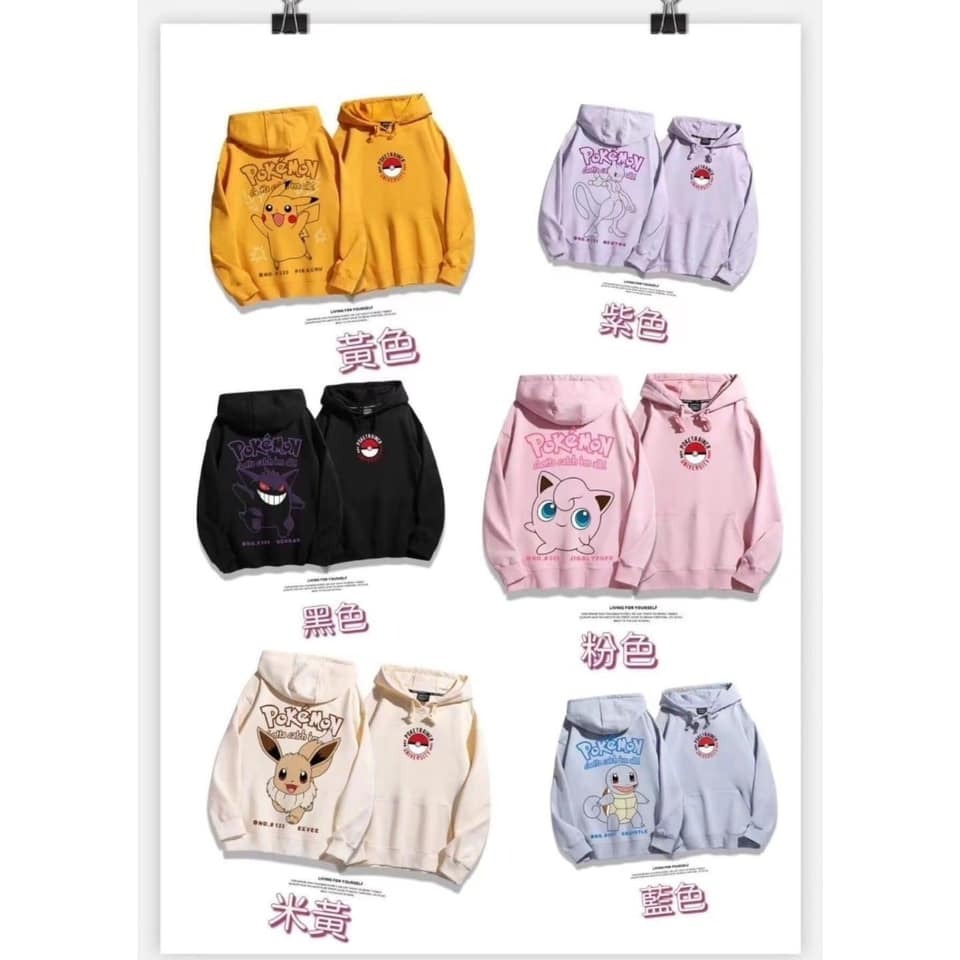 親子款Pokemon連帽衛衣