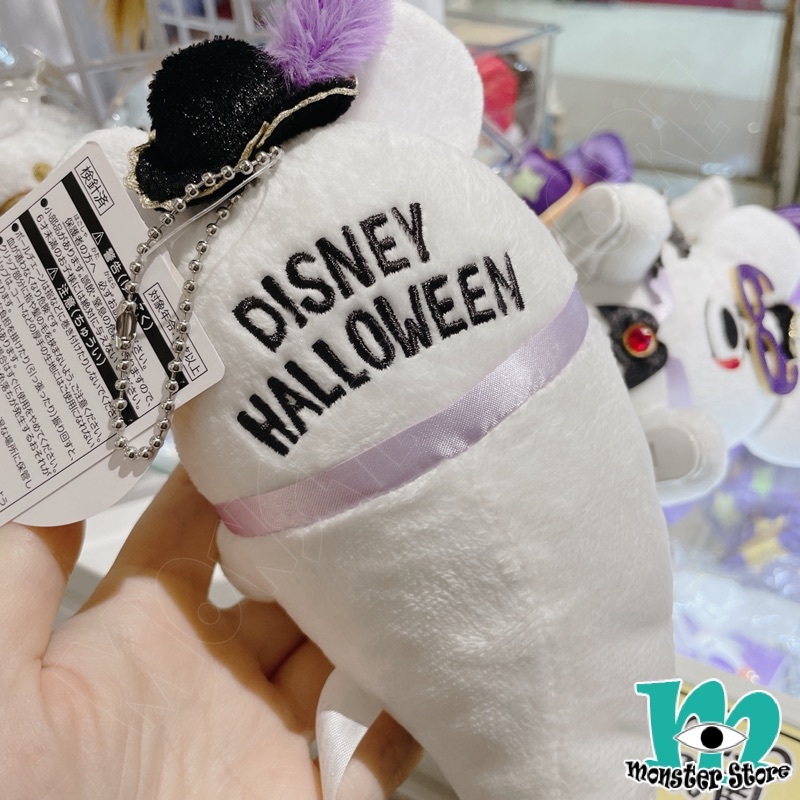 米奇夾膊頭公仔吊飾