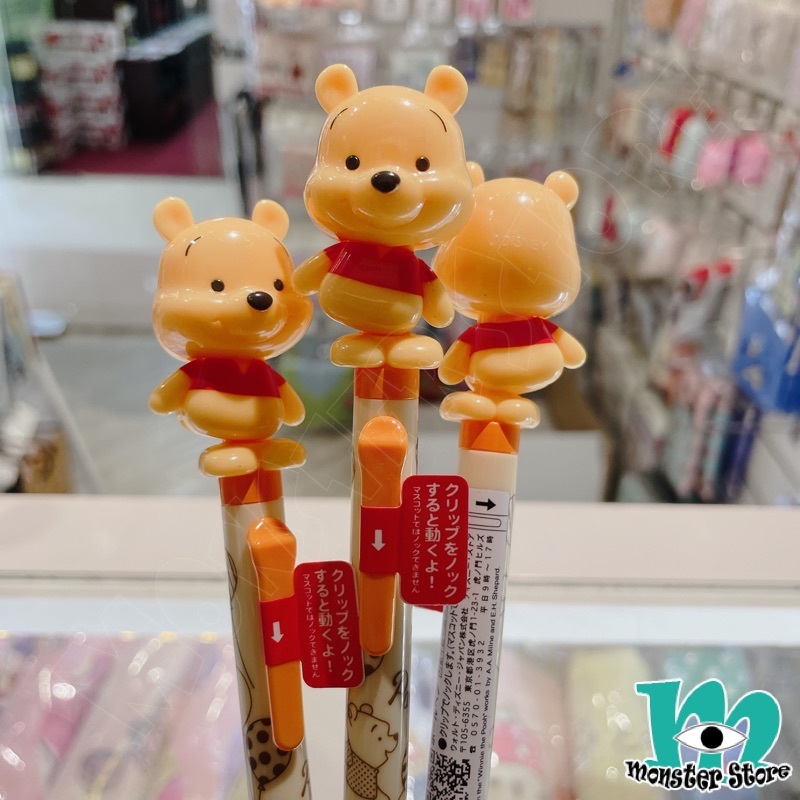 小熊維尼原子筆