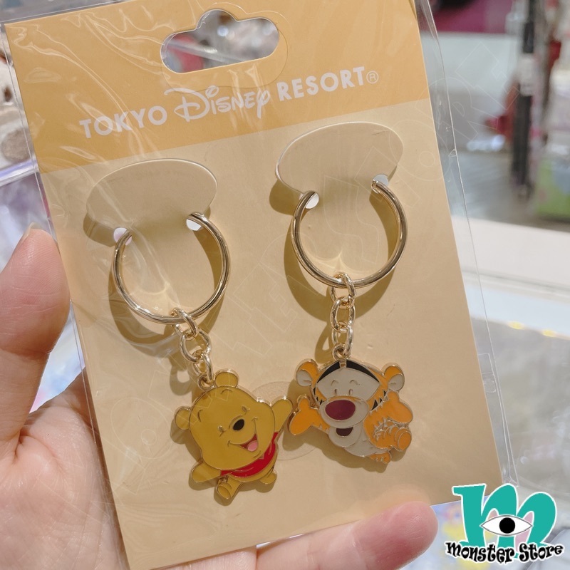 小熊維尼跳跳虎對裝匙扣