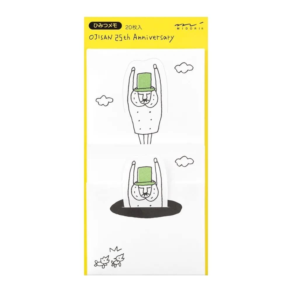 歐吉桑便利貼｜MIDORI 日本