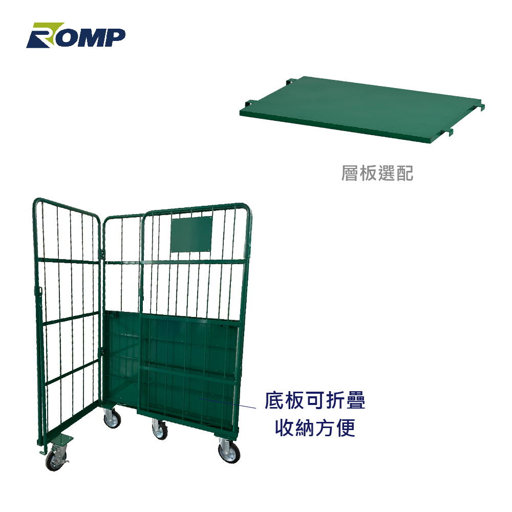 標準型物流台車 F07-04  (層板另加購)