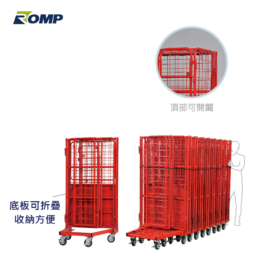 一字型防盜物流台車 F07-07C  (無法加層板)