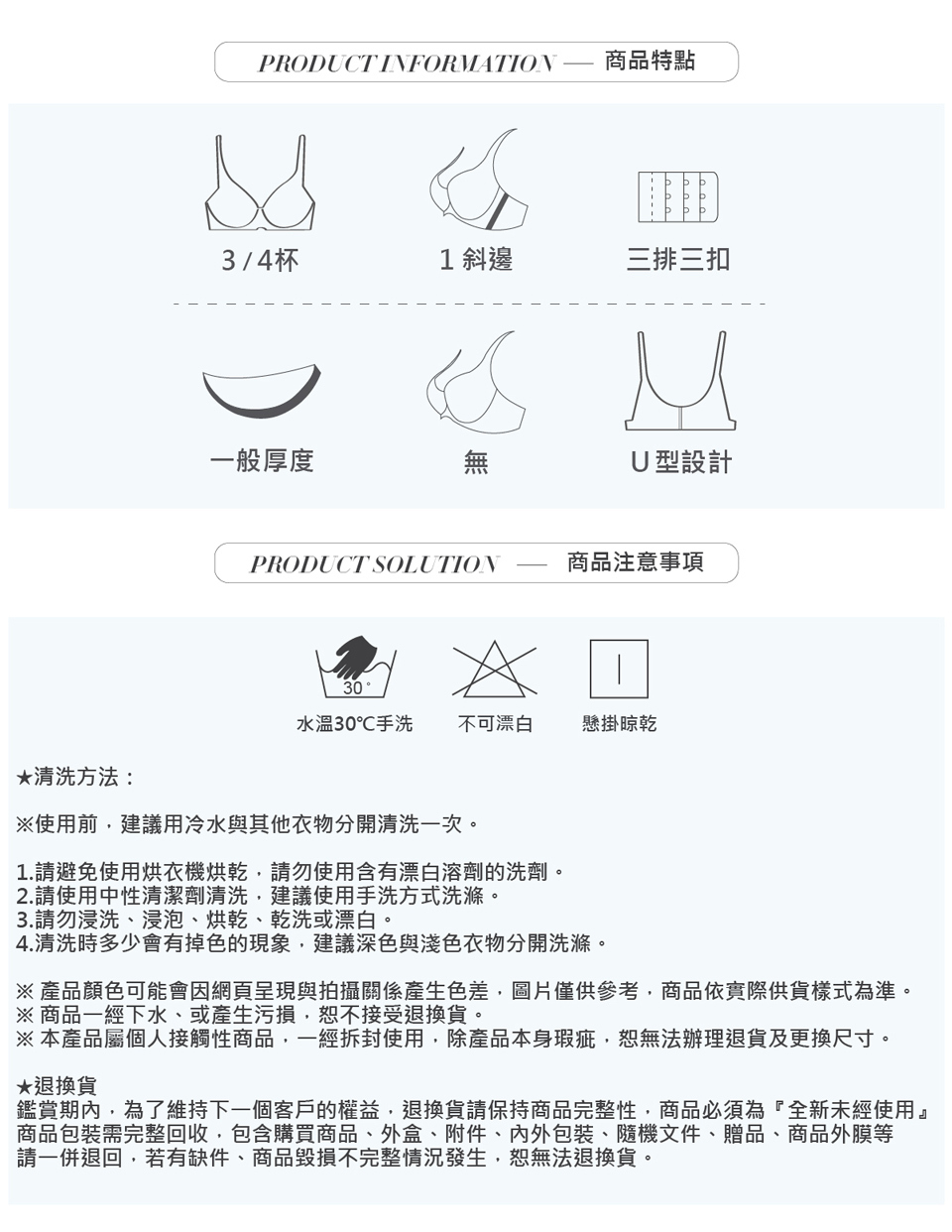 【大碼】無鋼圈經典集中蕾絲美背內衣|Olivia無鋼圈內衣