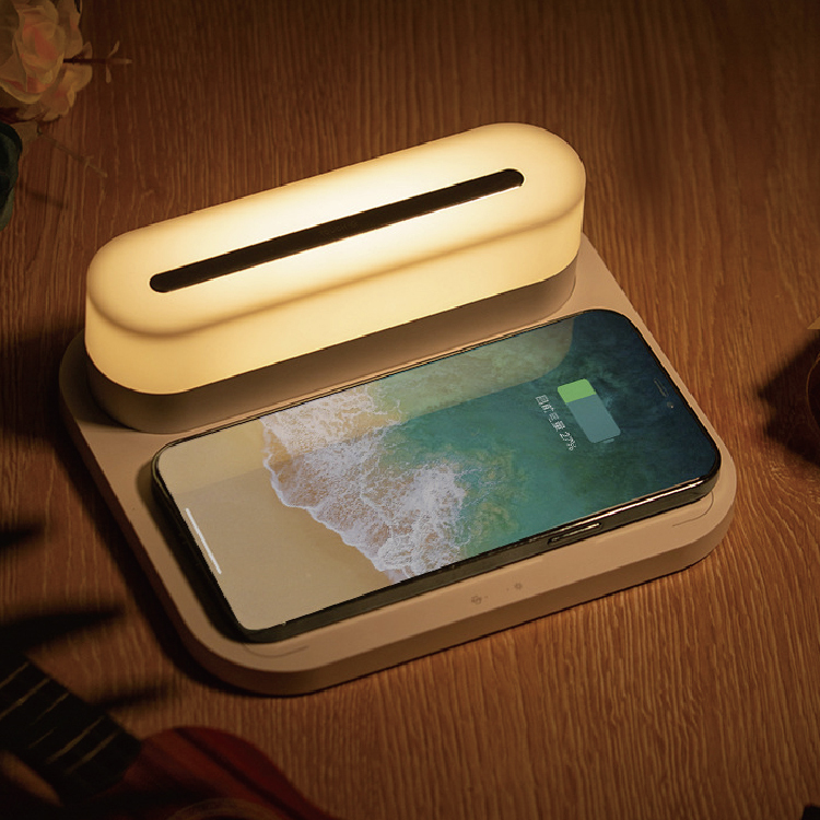 無線充電版小夜燈