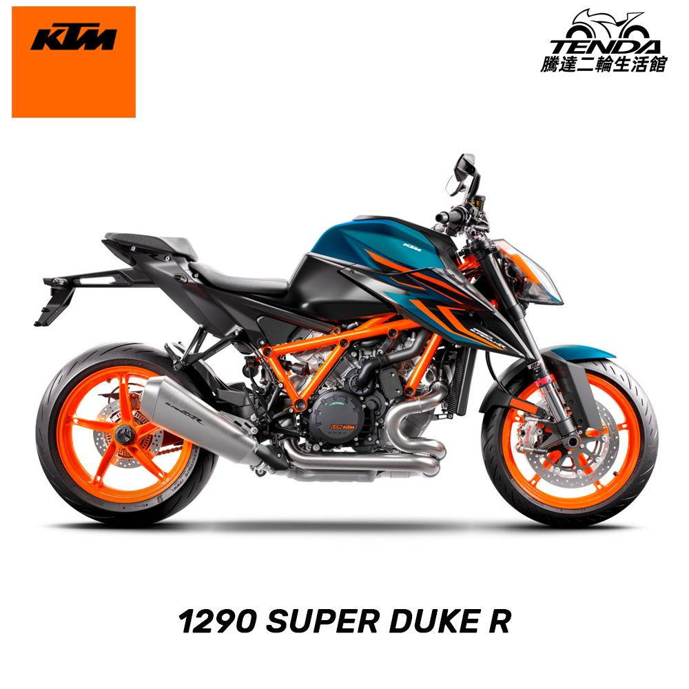 KTM 1290 SUPER DUKE R