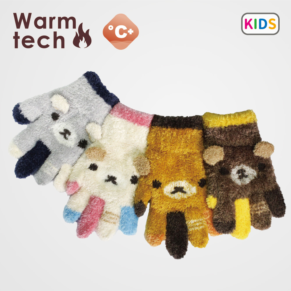 【肌暖】經典兒童款｜萊卡小熊彩色保暖手套丨C7560