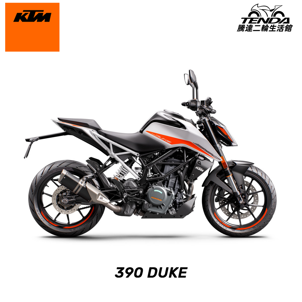 KTM 390 DUKE