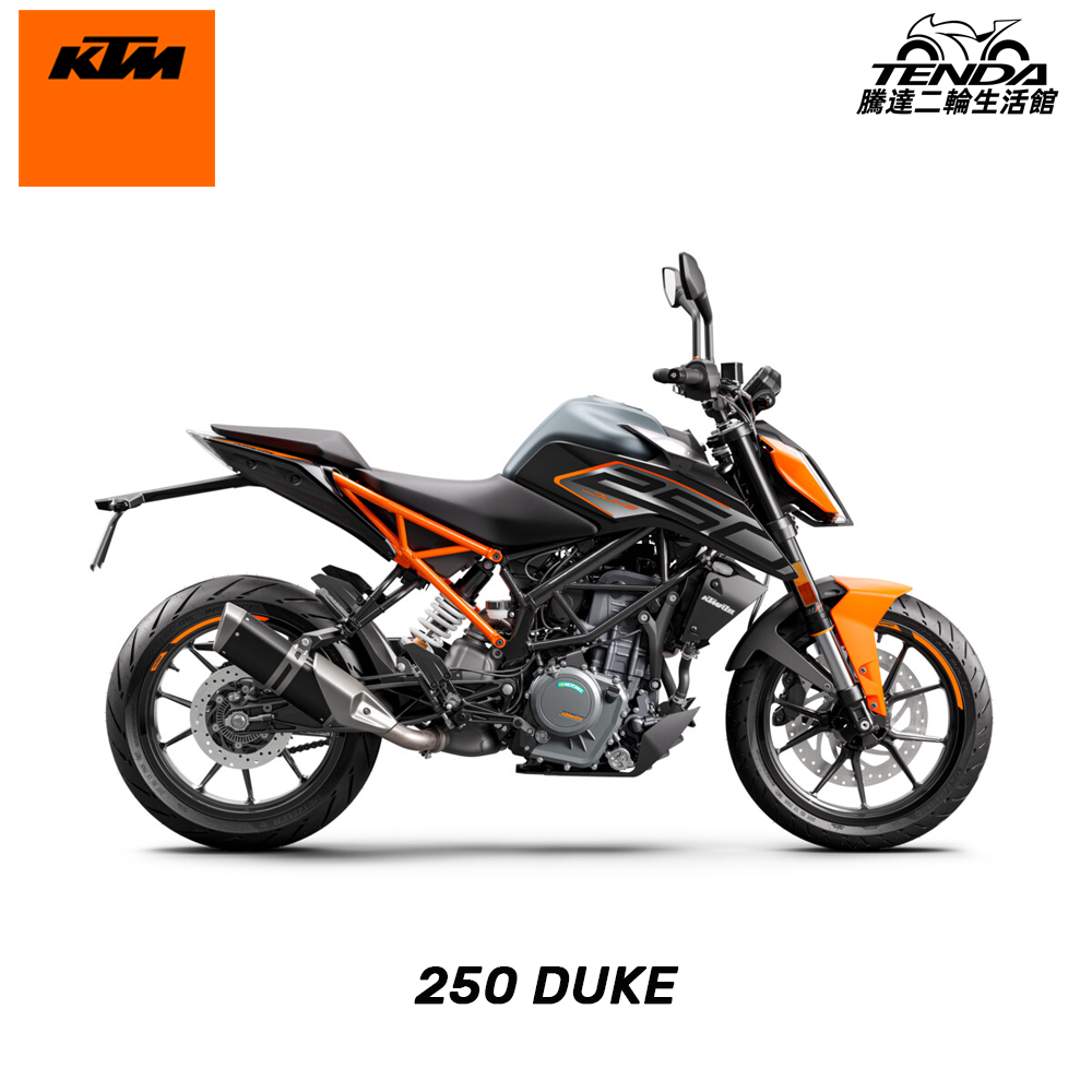 KTM 250 DUKE