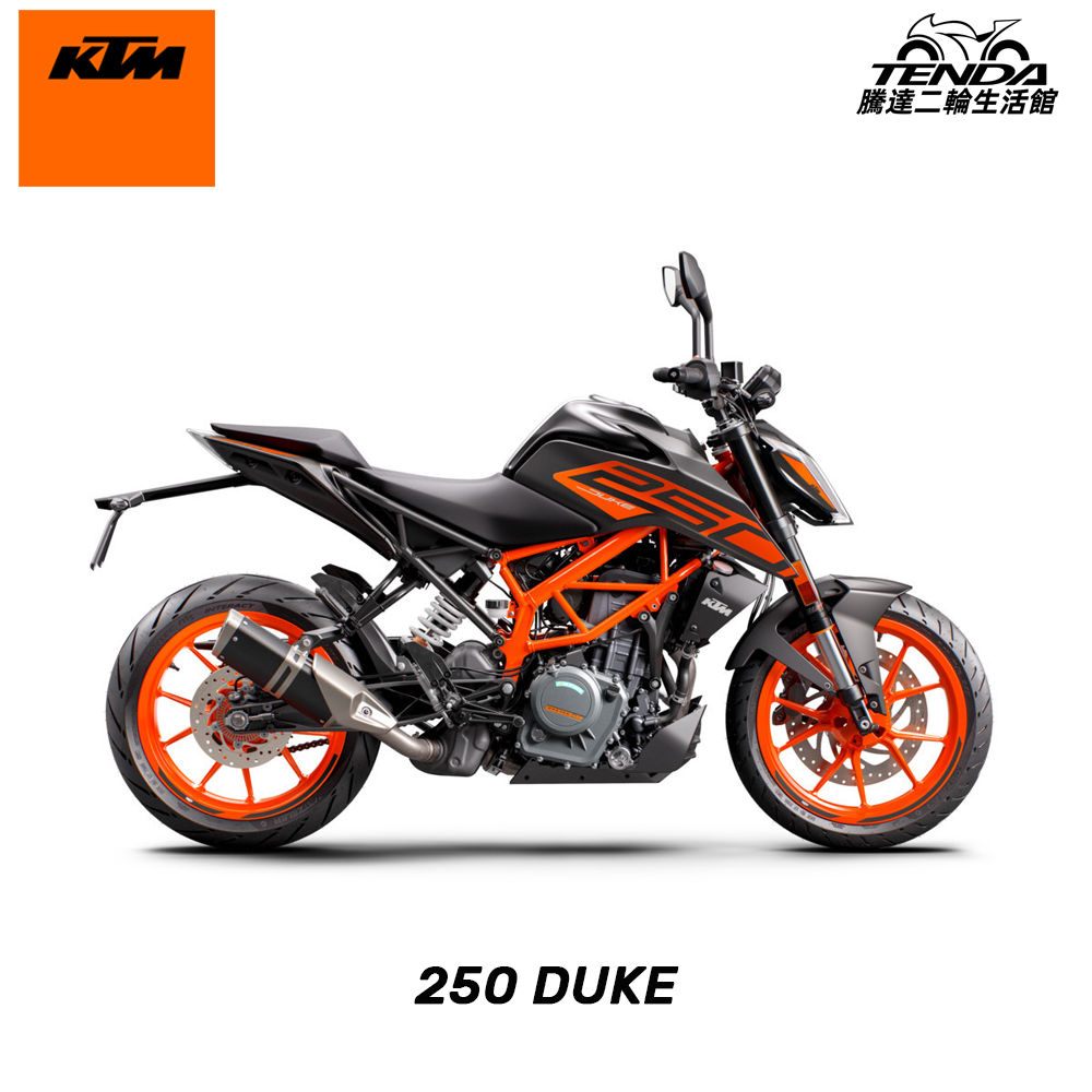 KTM 250 DUKE