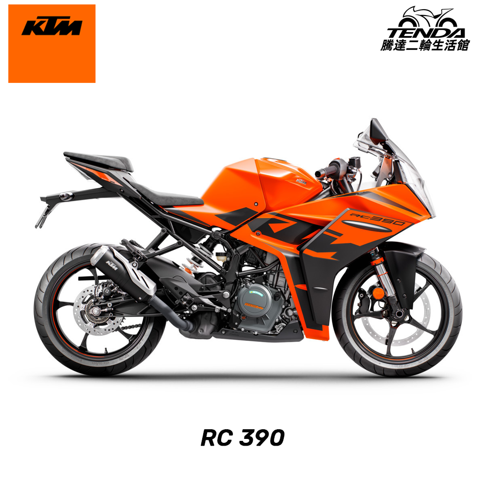 KTM RC 390