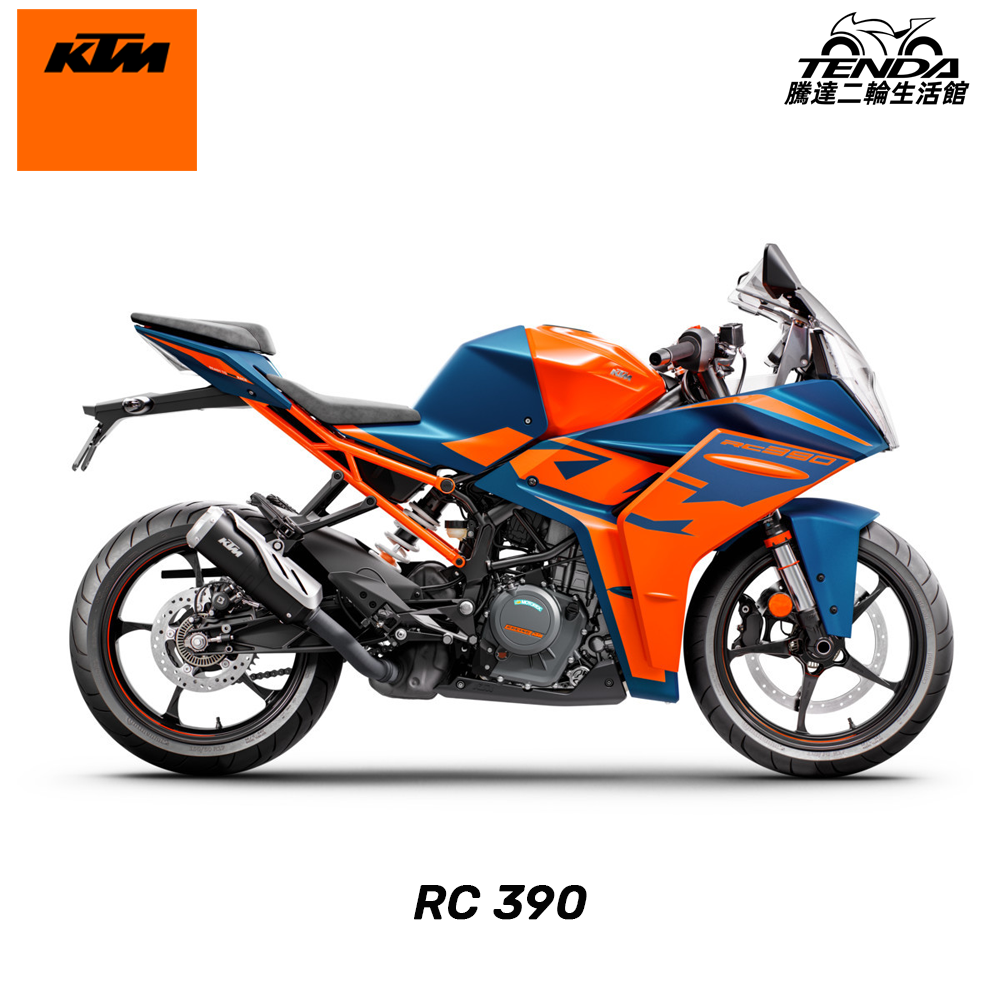 KTM RC 390