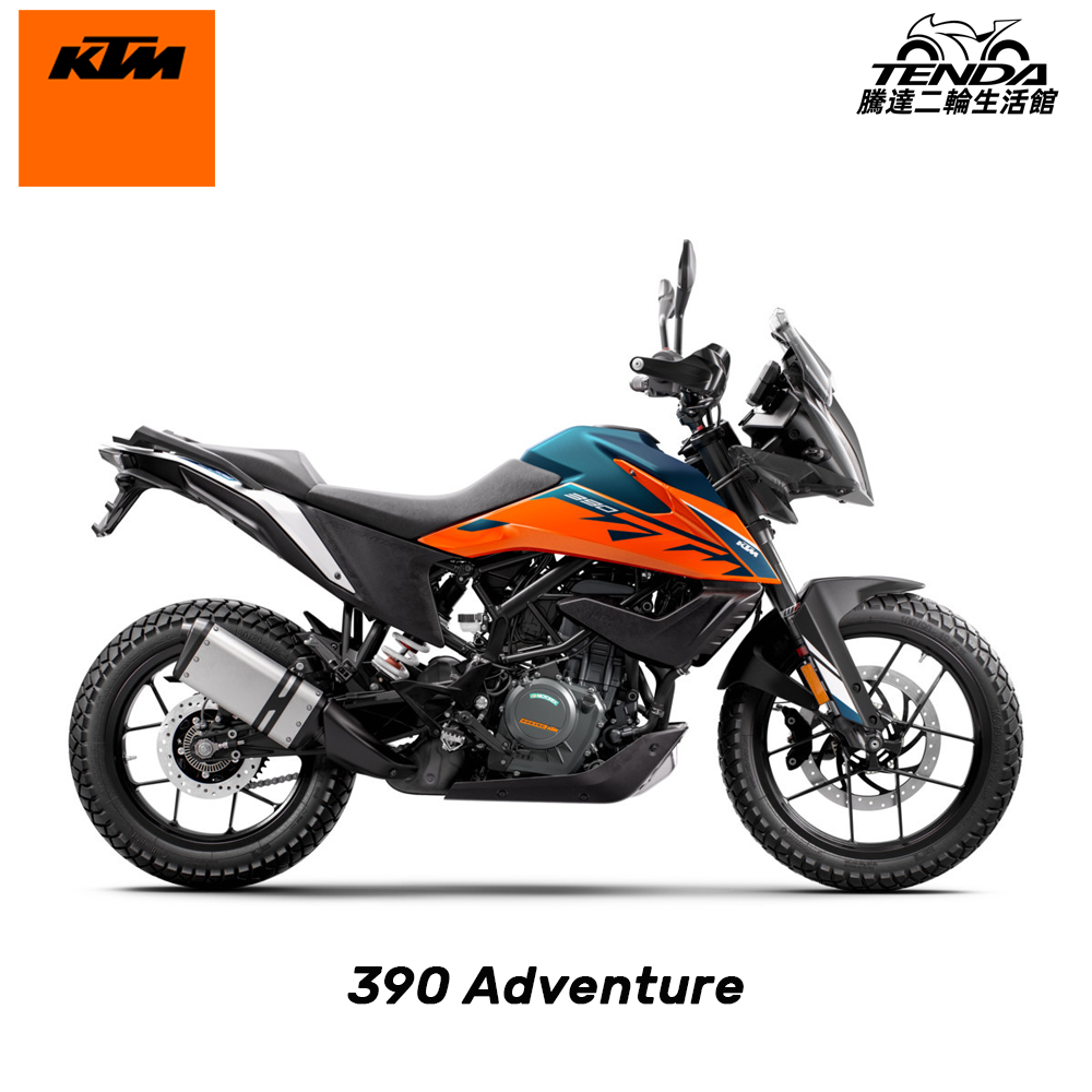 KTM 390 ADVENTURE