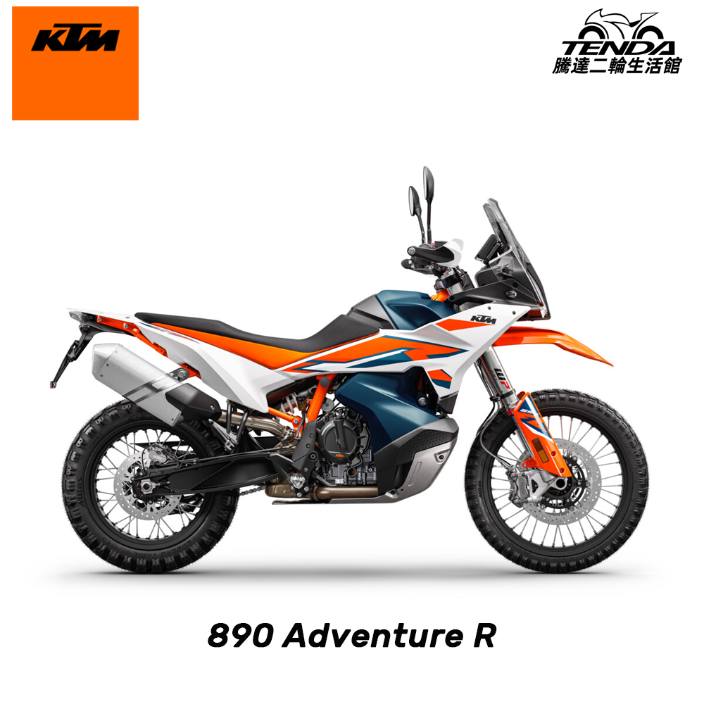 KTM 890 ADVENTURE R