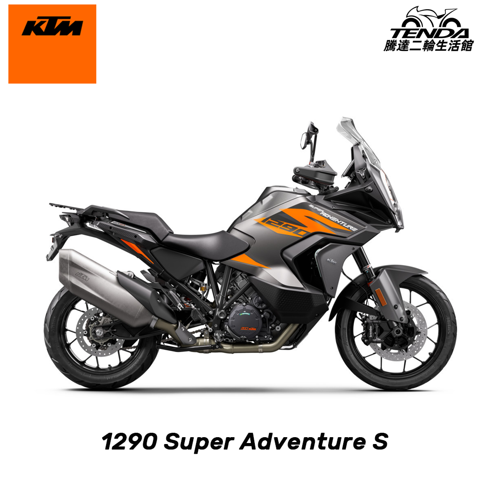 KTM 1290 SUPER ADVENTURE S