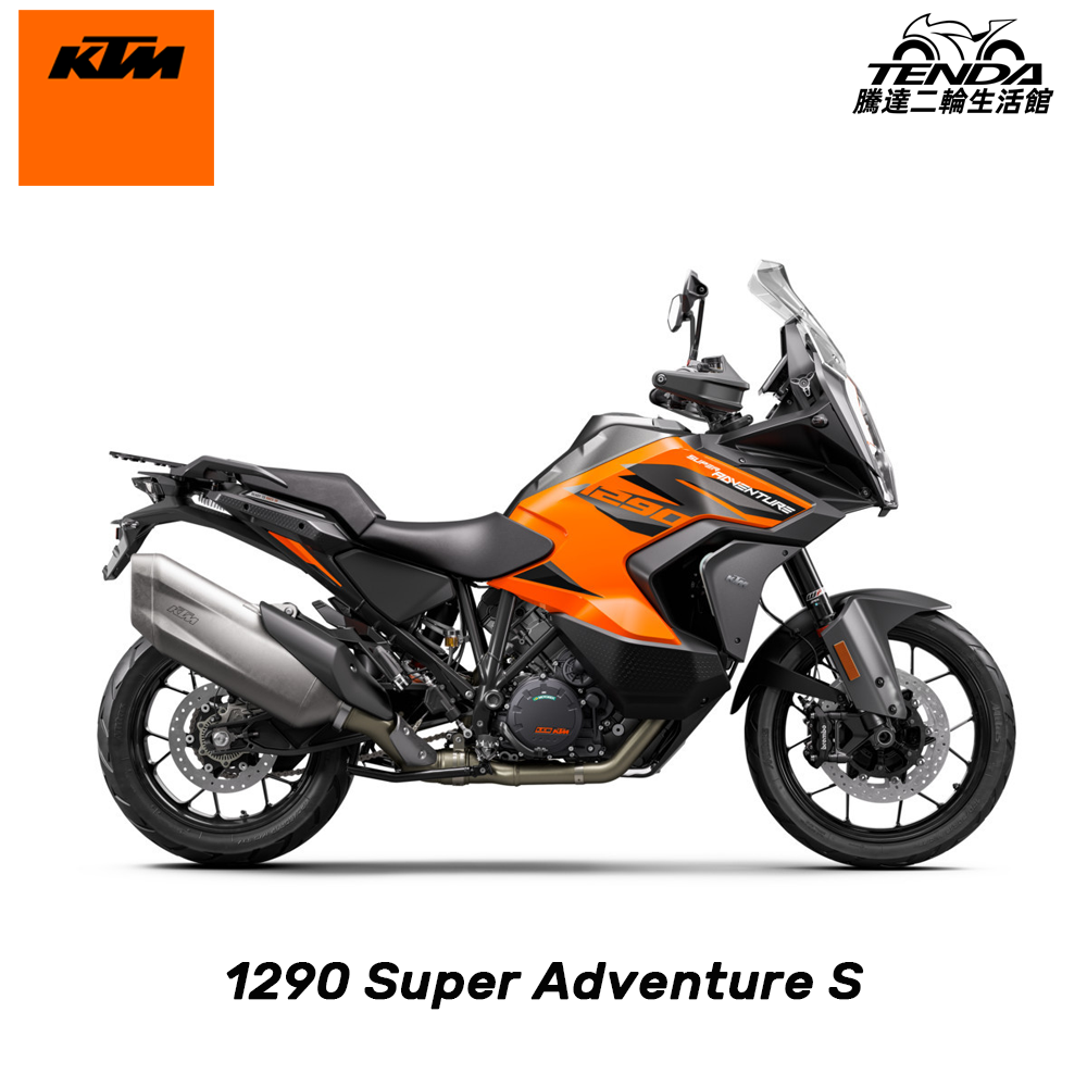 KTM 1290 SUPER ADVENTURE S