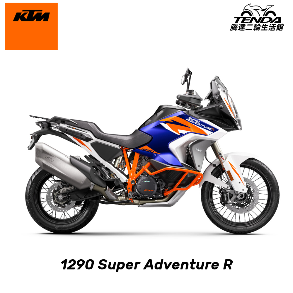 KTM 1290 SUPER ADVENTURE R