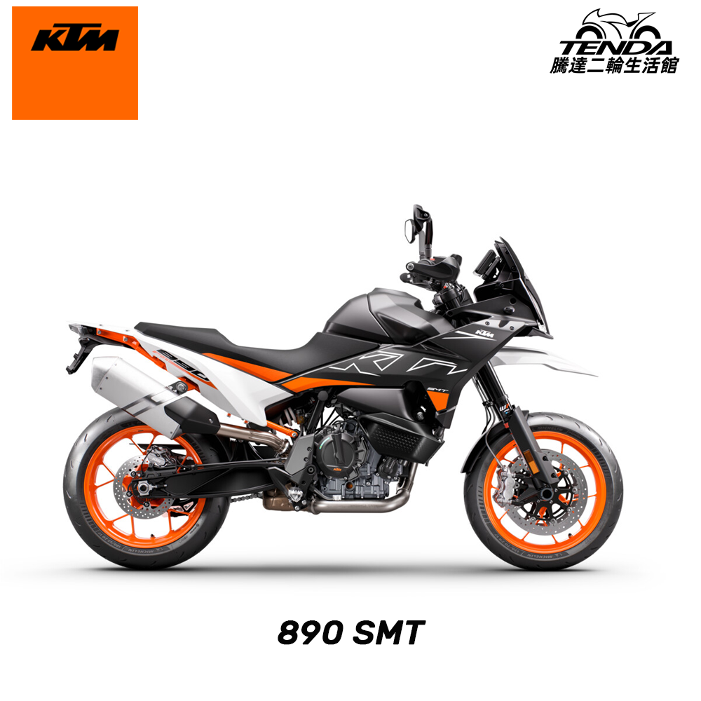 KTM 890 SMT