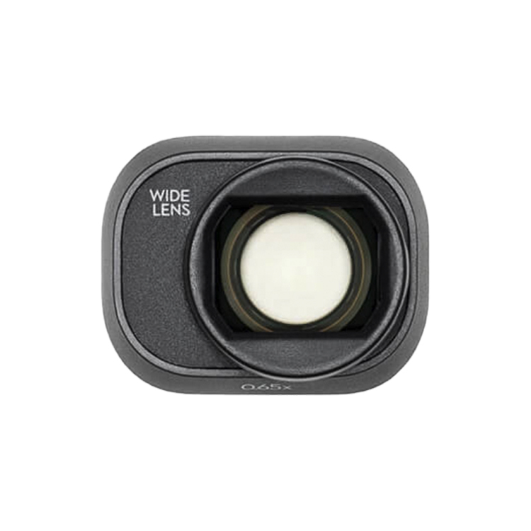 DJI MINI 4 PRO 增廣鏡