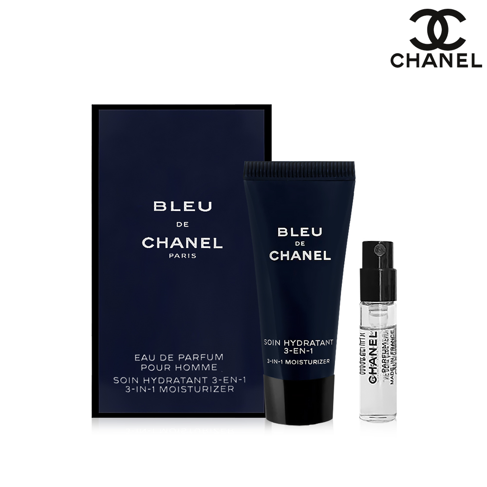 CHANEL 香奈兒 藍色男性香氛鬍後旅行組