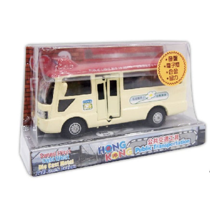 香港交通工具--紅色小巴 SJ041B