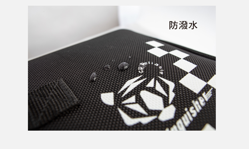 防潑水,滅火器收納,收納包