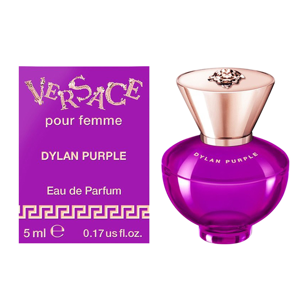 VERSACE 凡賽斯 狄倫紫女性淡香精 5ml 小香
