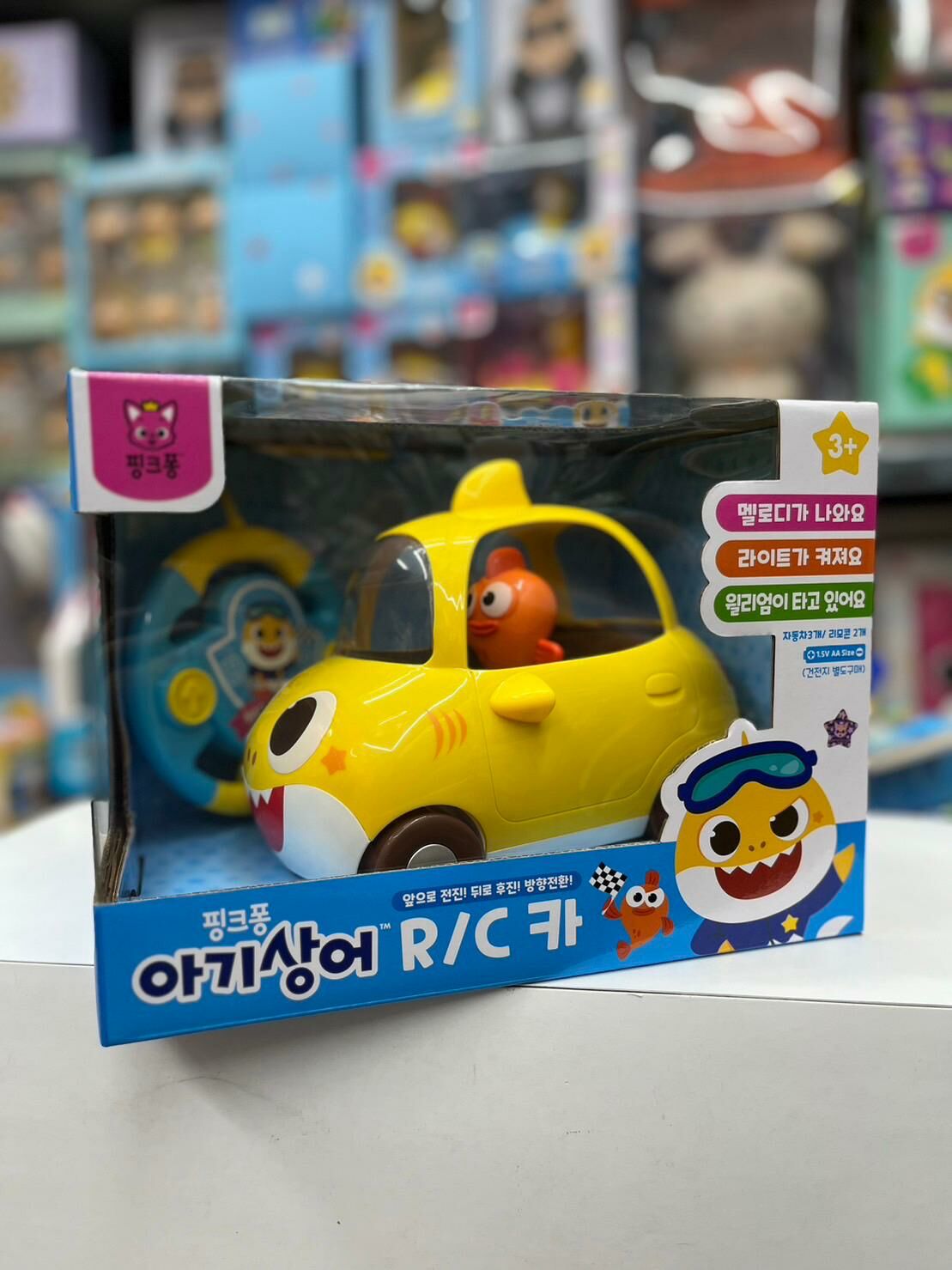 韓國直送 Baby shark 音樂遙控車