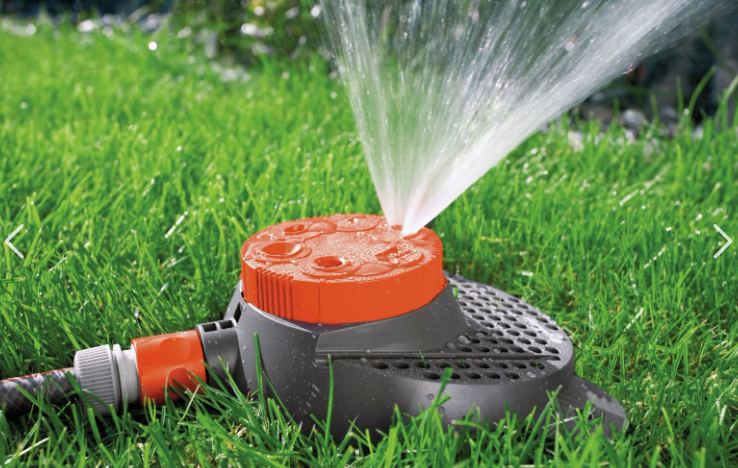 "GARDENA" 德國經典款坐地式灑水器(6模式/圓形/半圓/方形/矩形/橢圓/射流)(4個/盒)-[2073]