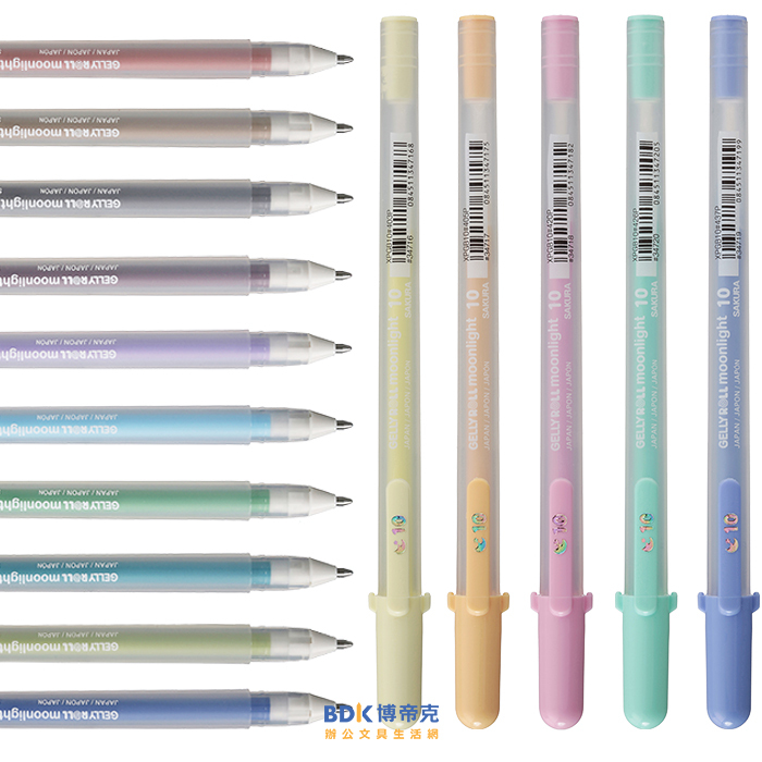 櫻花牌 SAKURA GELLY ROLL 月光晶彩筆1.0mm XPGB10 系列